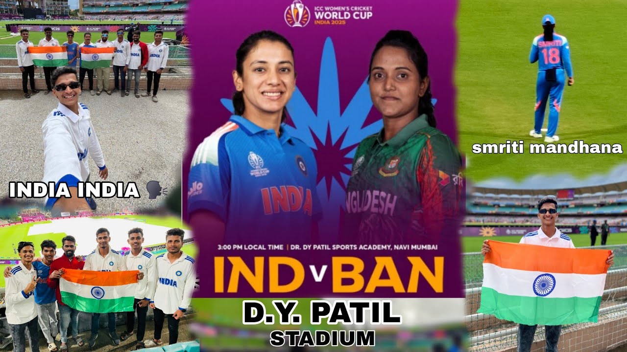 INDIA VS BANGLADESH MATCH 🏏🏆                          #icc #iccworldcup #cricket 