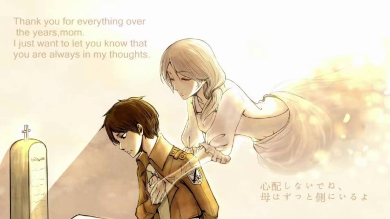 Nightcore | Eren's Mother Death Theme | Attack on Titan