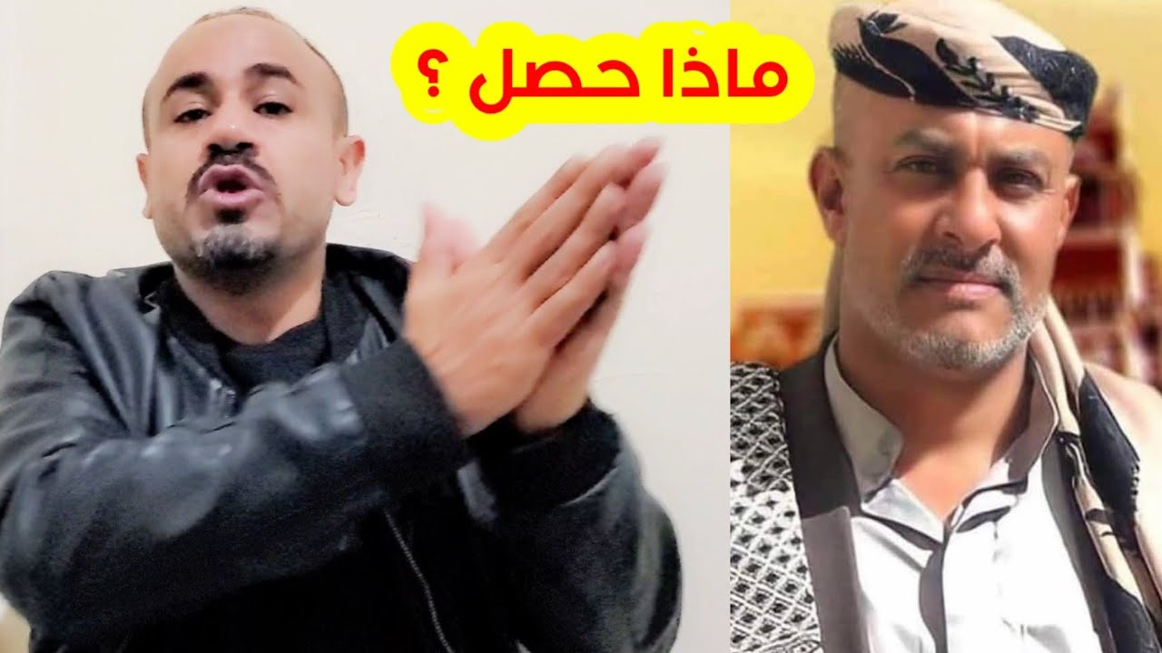 اين وصلت قضية الشيخ صادق ابو شعر ورسالة إلى أبناء محافظة إب