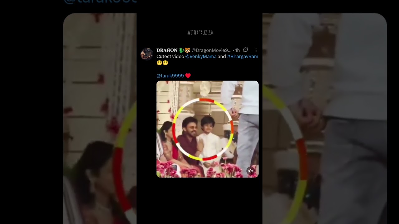 Jr NTR son with Venkatesh