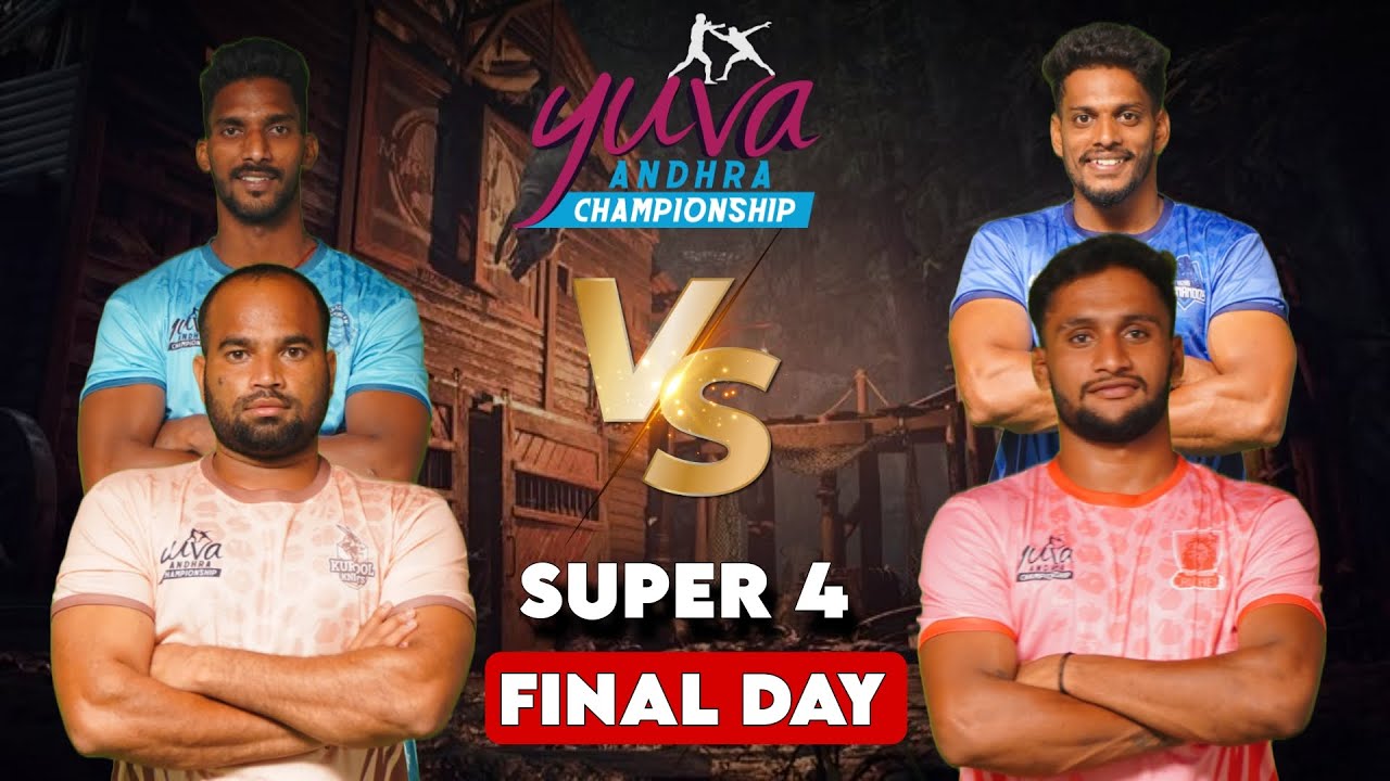 SUPER 4 🔴 LIVE ‼️YUVA ANDHRA CHAMPIONSHIP 🏆 VIZAG COMMANDOS VS VIZIANAGARAM NINJA'S 🔥
