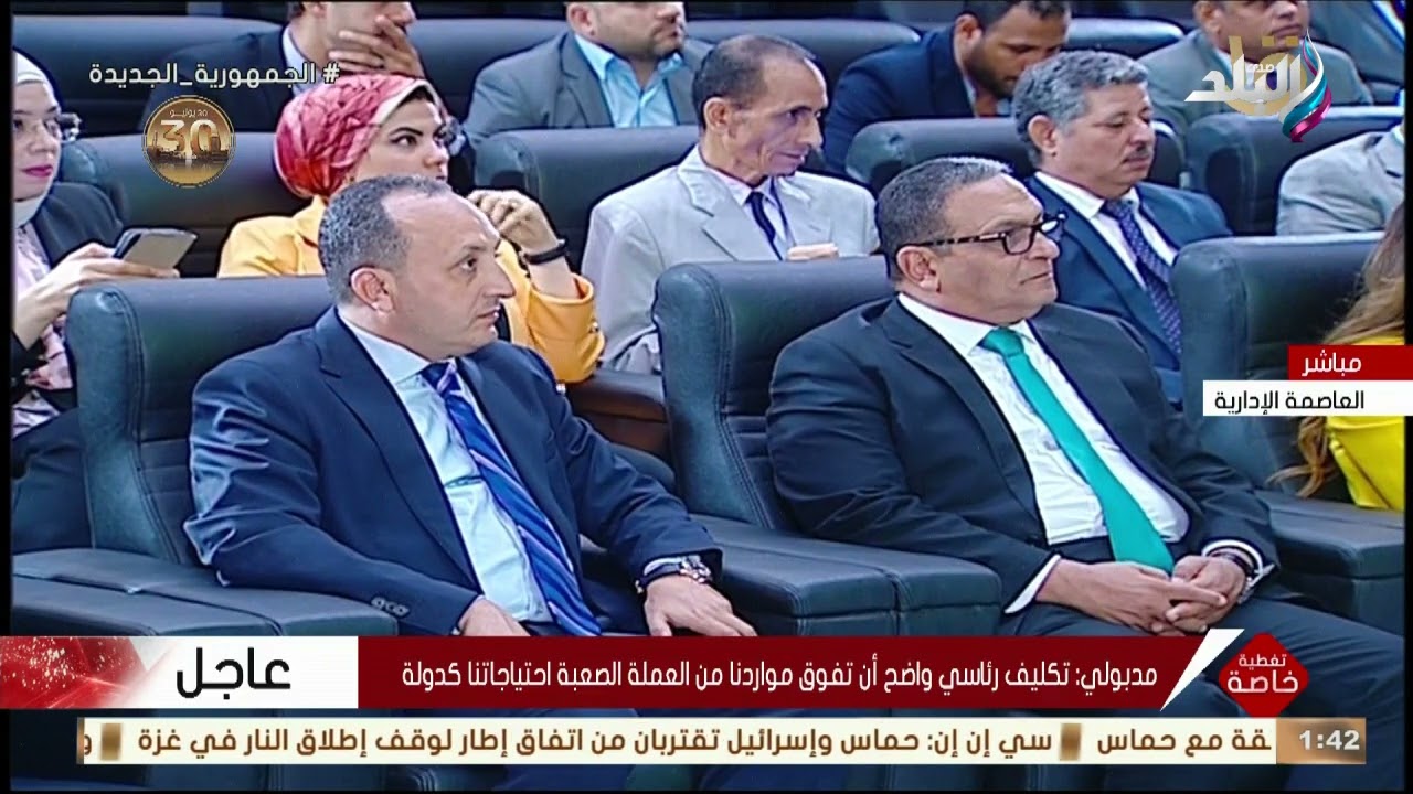 قطع الكهرباء وسعر رغيف الخبز .. رئيس الوزراء يرد على الأسئلة العاجلة في أول يوم عمل للحكومة الجديدة