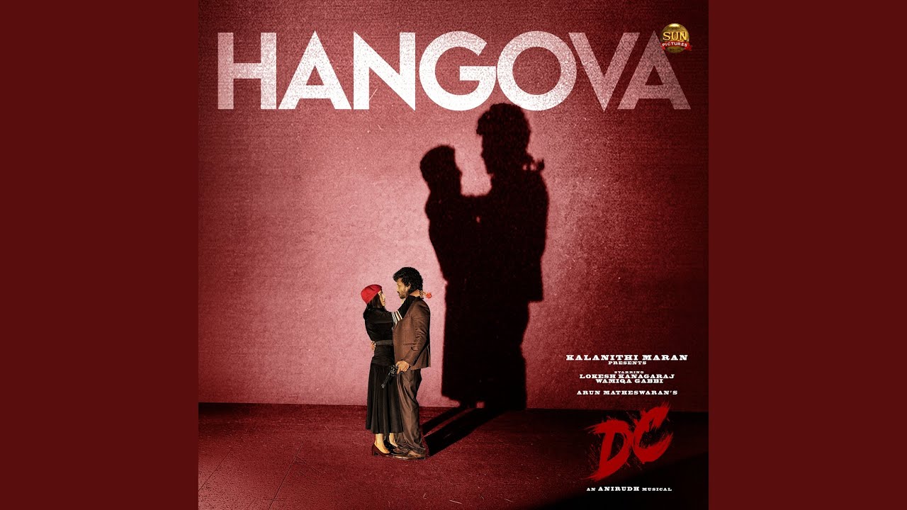 Hangova (From 