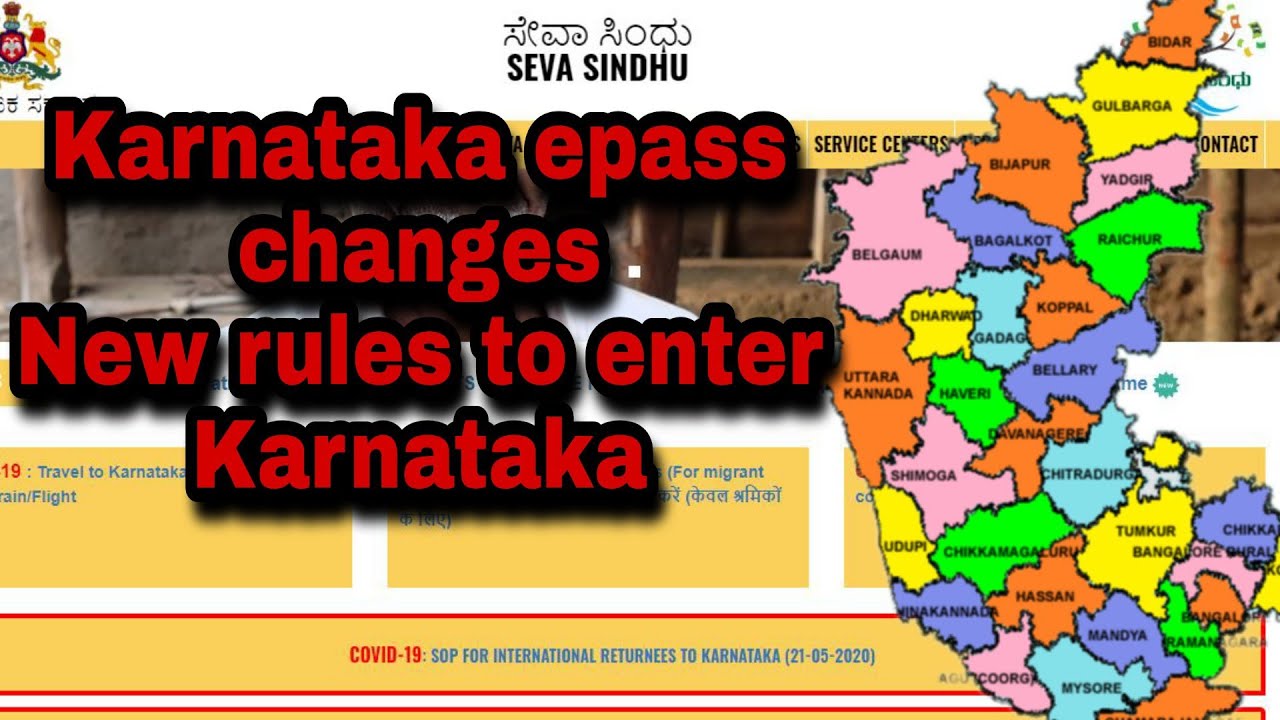 Karnataka epass latest update|| Epass changes||New rules||Travel to Karnataka from other states