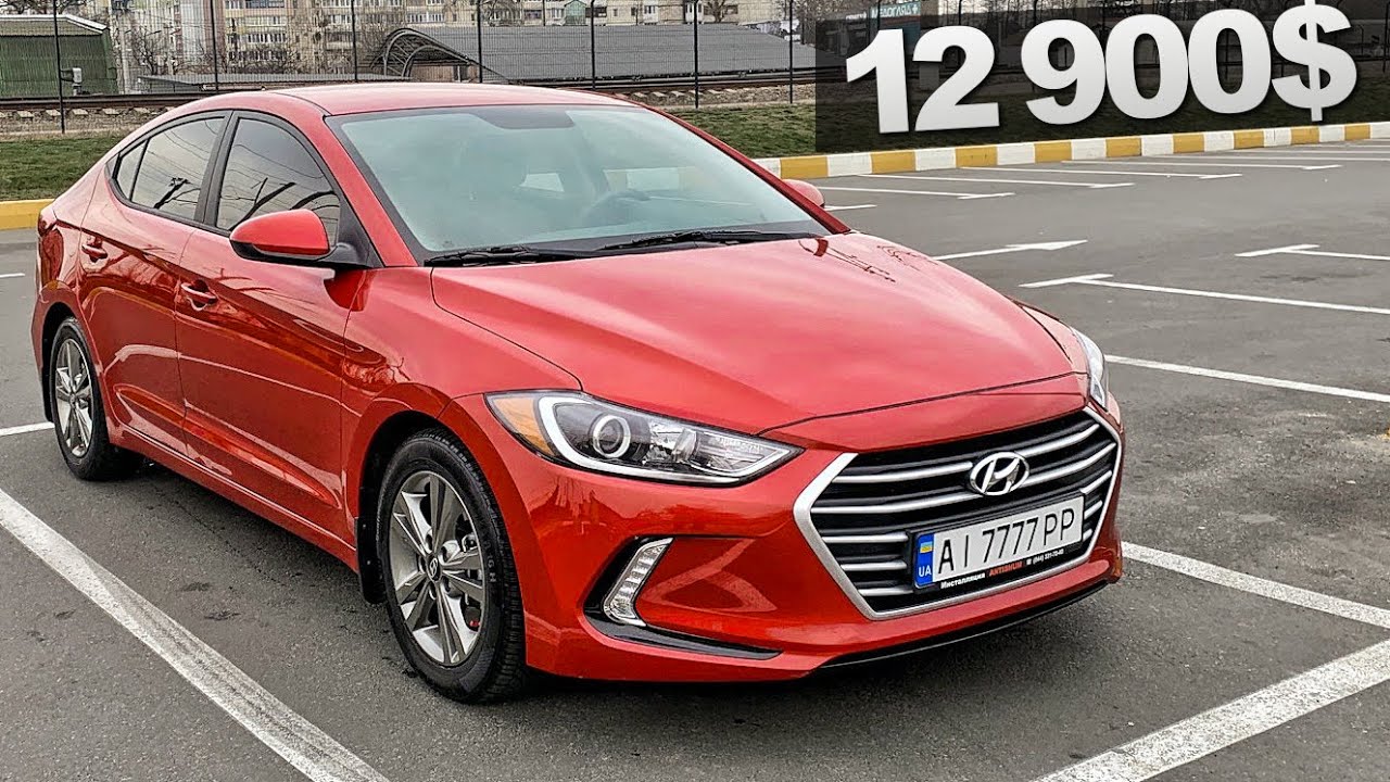 ХЛАМ по ВЕРХУ РЫНКА ЦЕНЫ - РЕЛЬНЫЙ ПРИМЕР Hyundai Elantra AD! автоподбор Киев Элантра 6 поколения