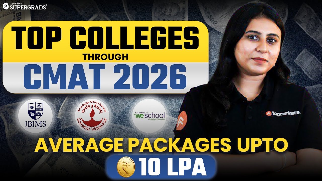 Top MBA Colleges Through CMAT 2026 🔥 | Cut-Offs, Fees, Placements & ROI