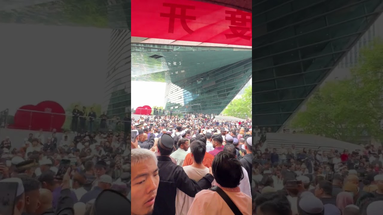 أكبر تجمع لصلاة العيد في الصين- عيد الفطر 2024 |Biggest gathering for Eid-Iftar prayer  2024in China