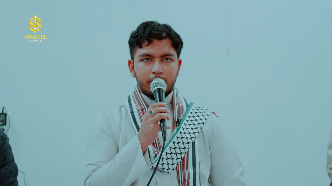 Adeeb Bari | Surah Ibrahim 28-41