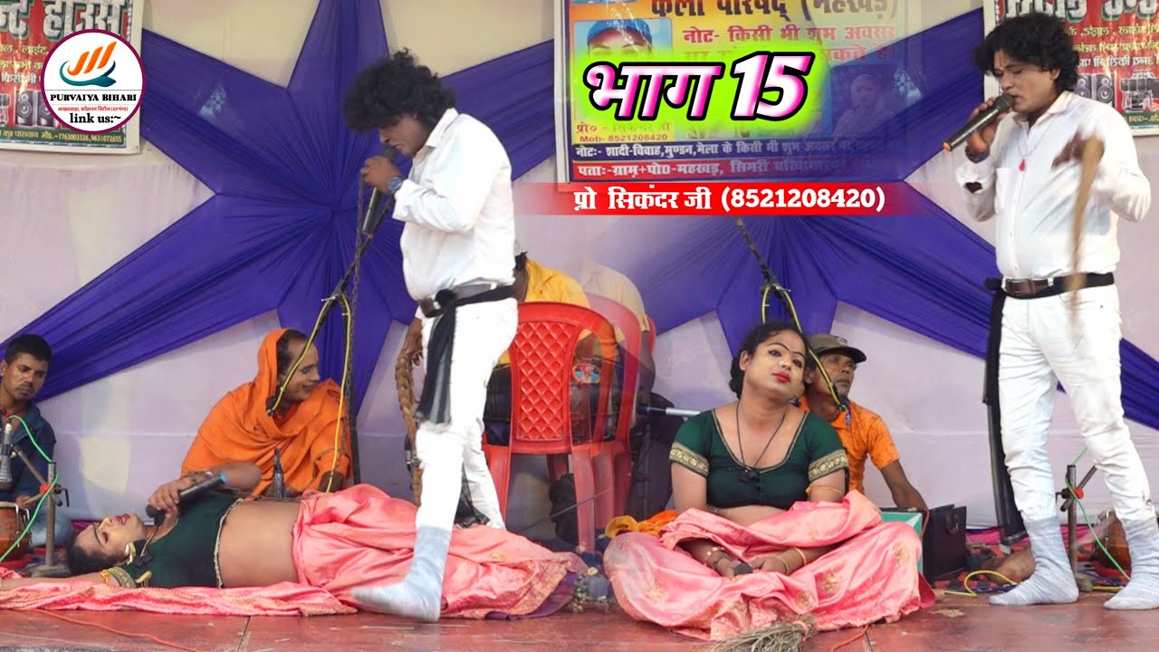 बनारस किला कि लराई, banras kila ke lrai