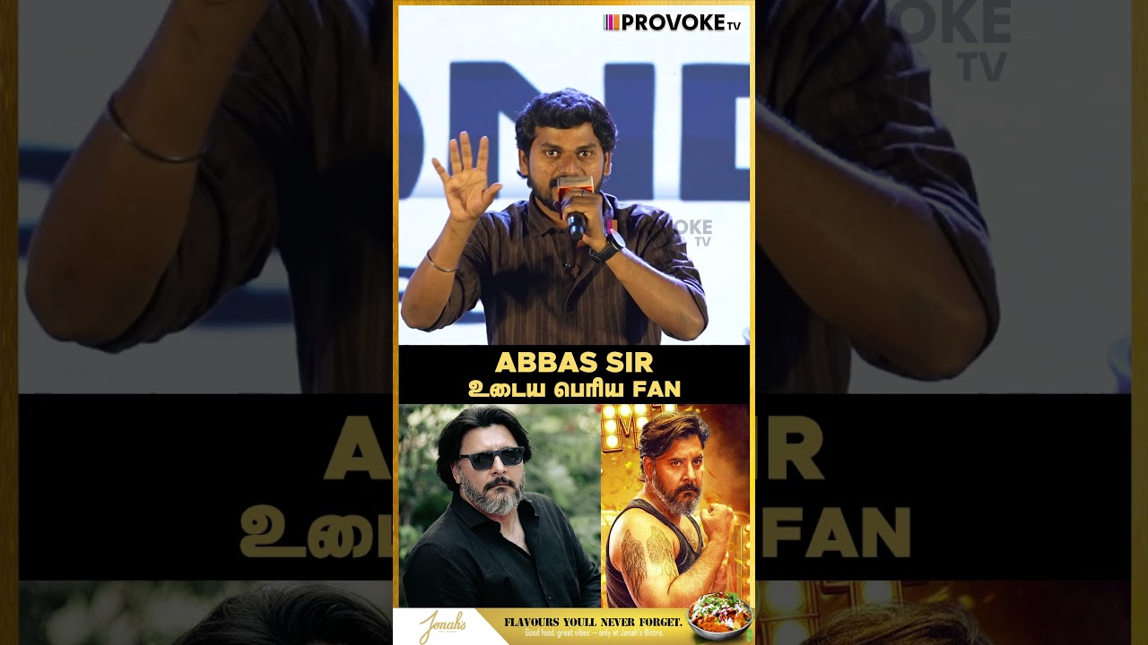 ABBAS SIR உடைய பெரிய FAN |  Happy Raj  Pre Release Event | Provoke TV