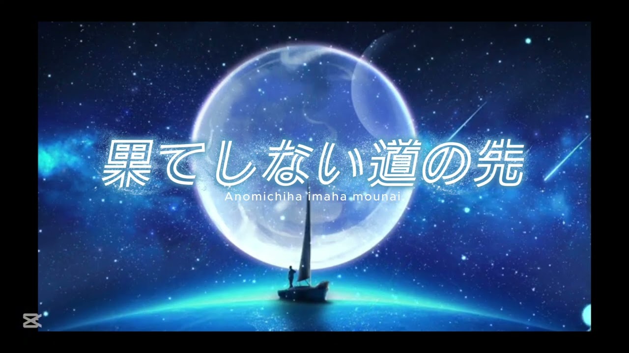 誰かのASMRR
