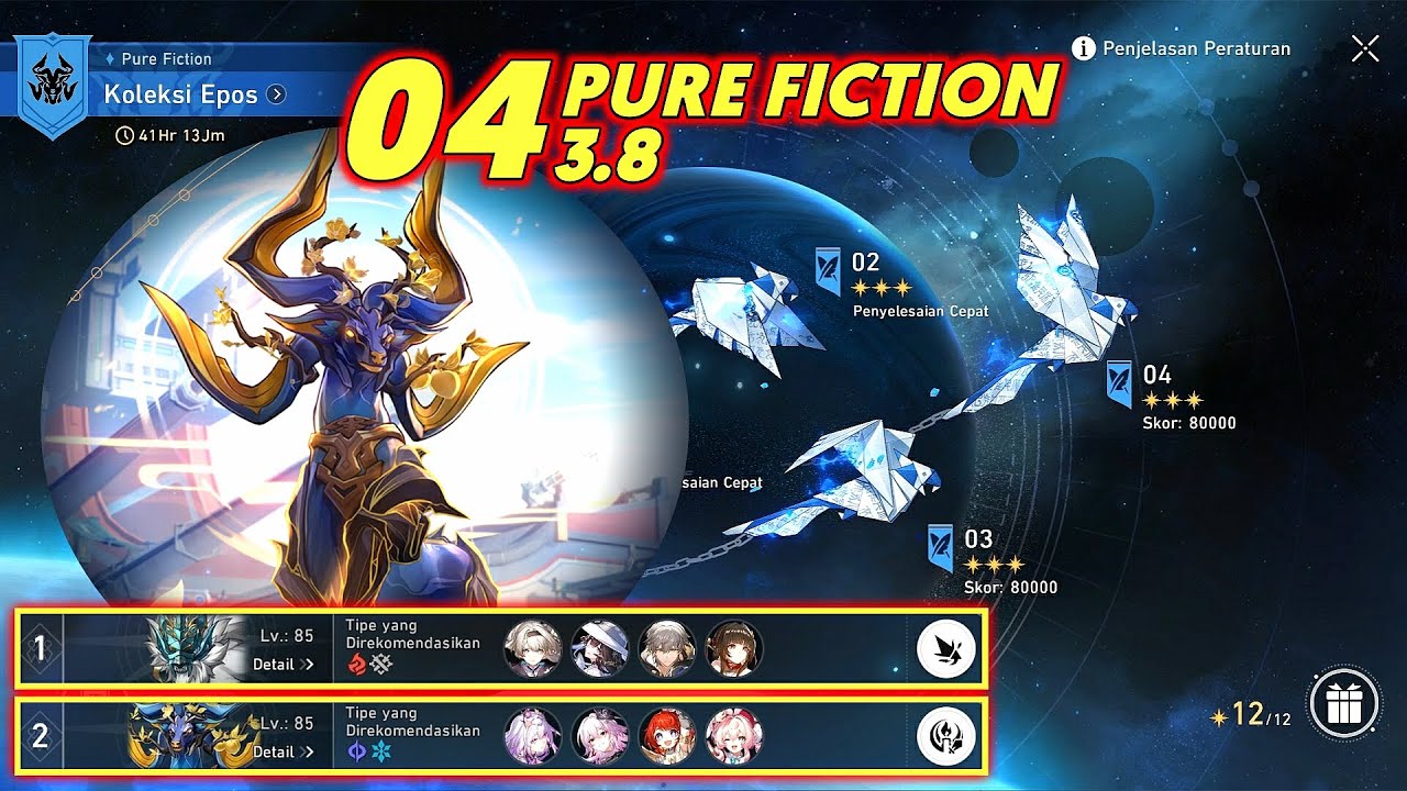 Pure Fiction 04 3.8 - Team Firefly & Team Castorice | Build & Team | Honkai: Star Rail