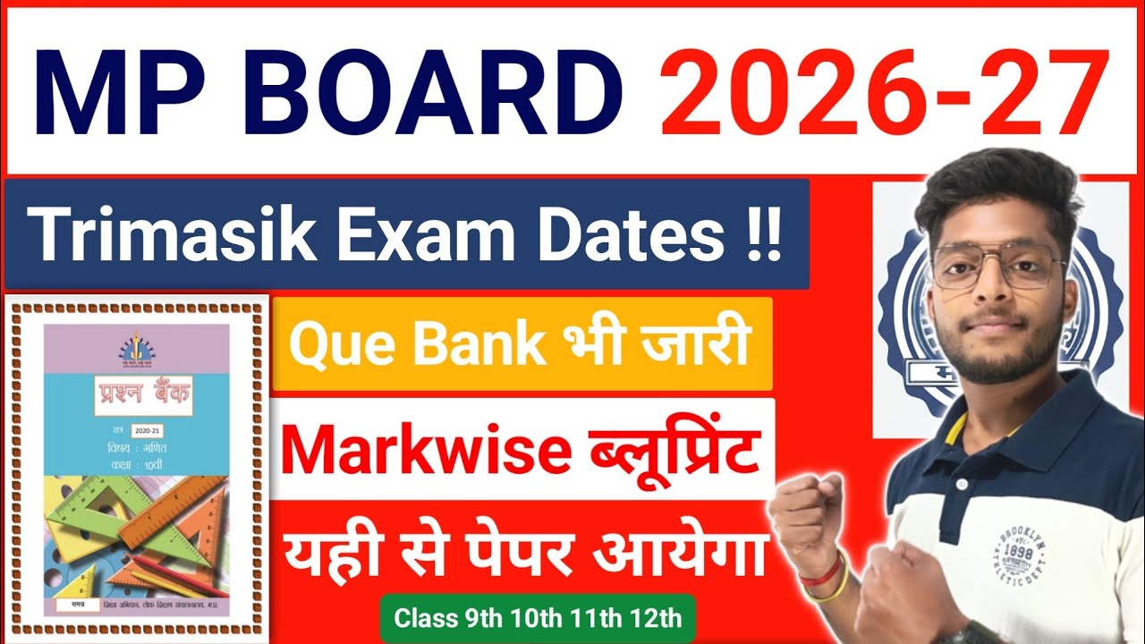 Mp Board Trimasik Timetable+Que Banks 2026 Mp board trimasik exams question bank 9th 10th 11th 12th