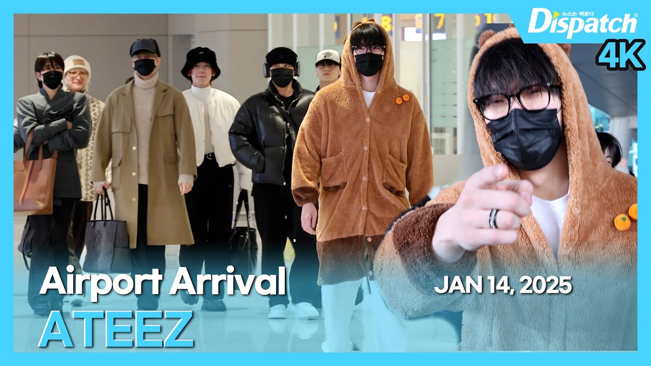 에이티즈, 