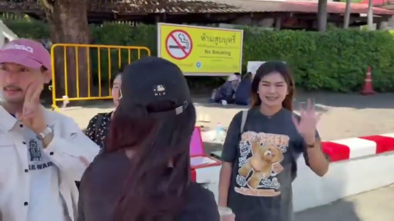 14 กุมภาพันธ์ 2569