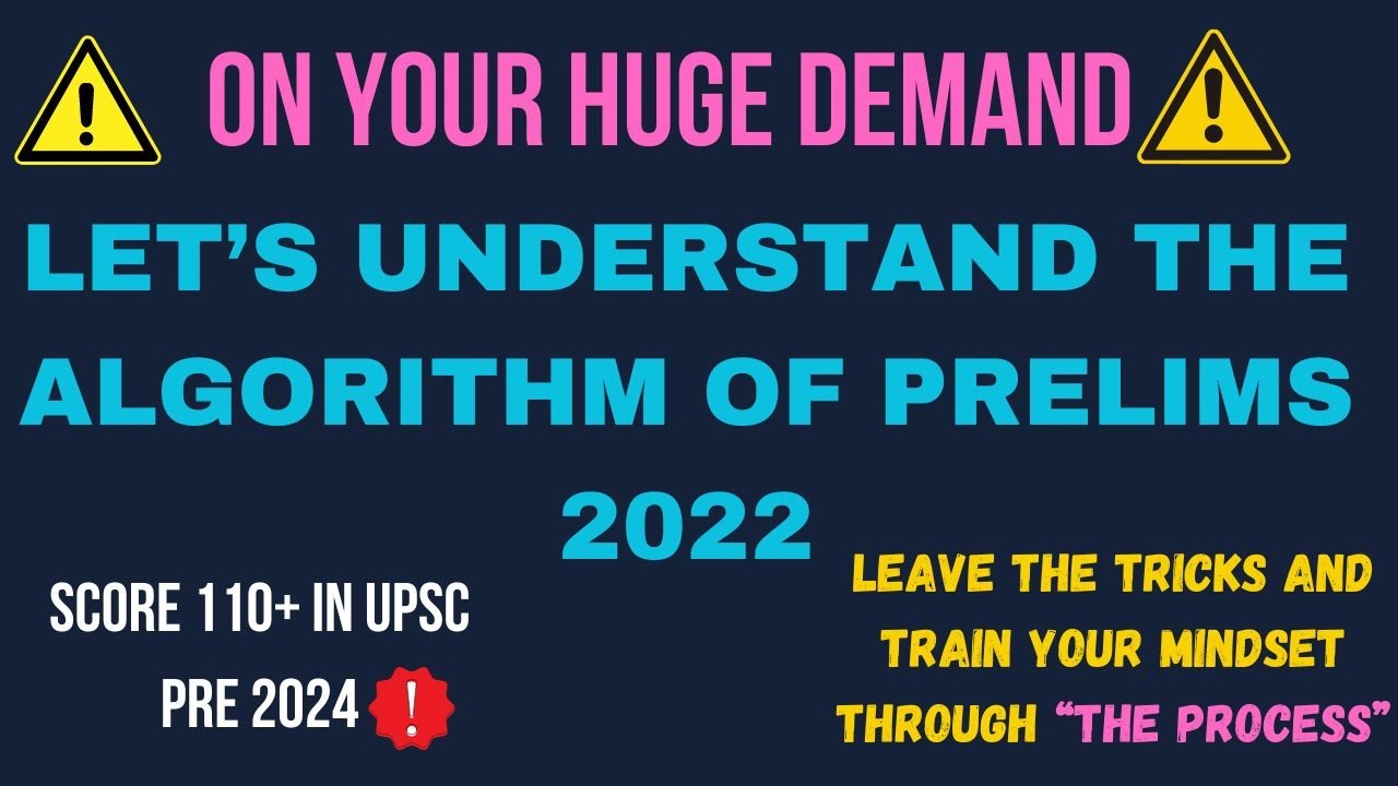 LEAVE THE TRICKS  & TRUST THE PROCESS - PRELIMS 2024
