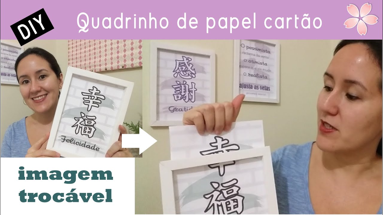 Como fazer QUADRINHO de PAPEL CARTÃO com IMAGEM TROCÁVEL - DIY