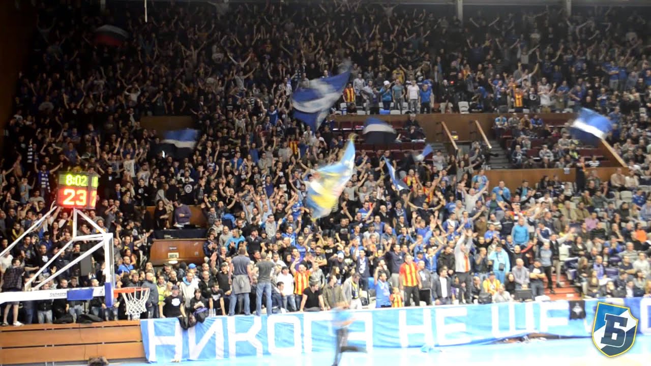 ABA - Levski Sofia - Partizan first quarter 15.11.2014