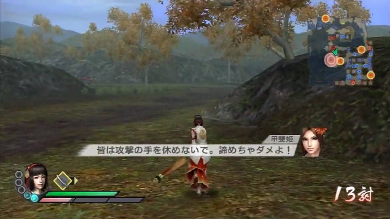 Samurai Warriors 3 (JPN) - Okuni Gameplay (Part 1/2) (HD)