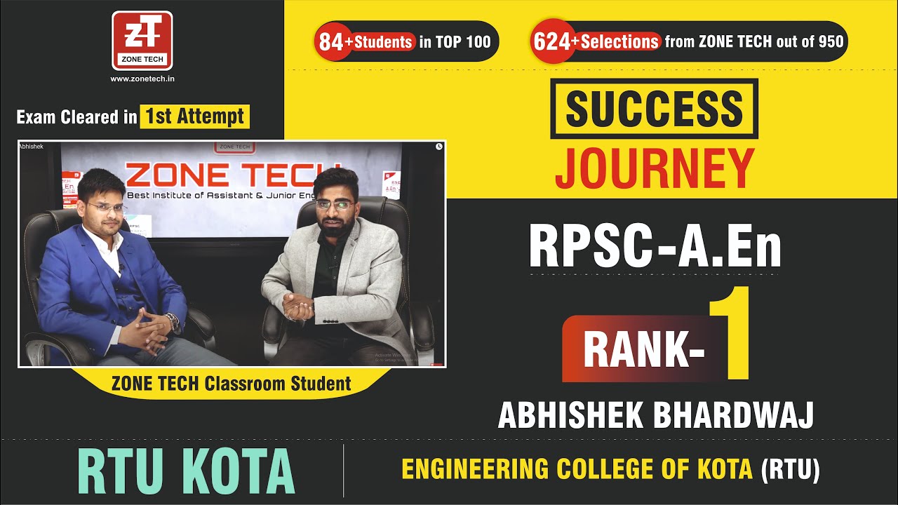 RPSC Toppers Success Story with ABHISHEK BHARDWAJ, Rank-01 ( PWD-AEn Civil ) | RTU Kota |ZONE TECH