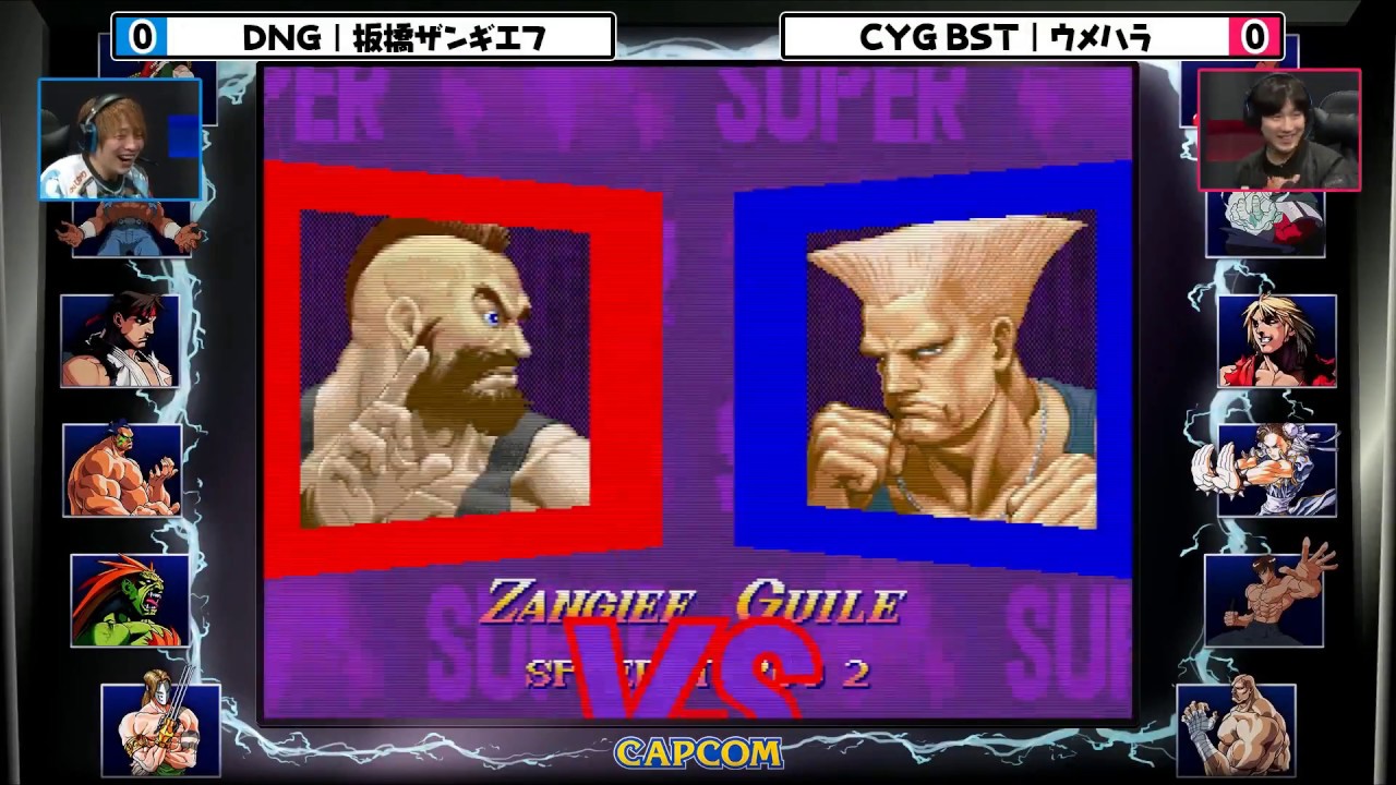 Daigo (Guile) vs Itabashi (Zangief) Exhibition - Super Street Fighter 2 Turbo