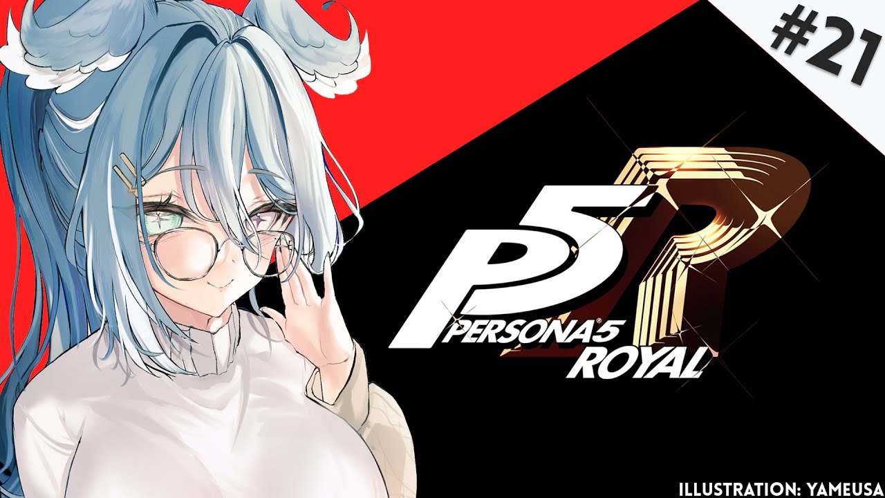 【PERSONA 5 ROYAL】 screaming internally this whole game 【NIJISANJI EN | Elira Pendora】