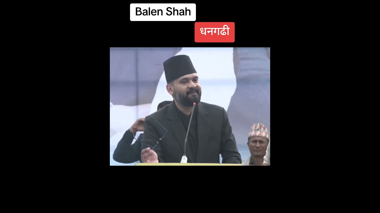 Balen Shah in Dhangadhi #pcrmofficial #balenshah @PCRMOFFICIAL