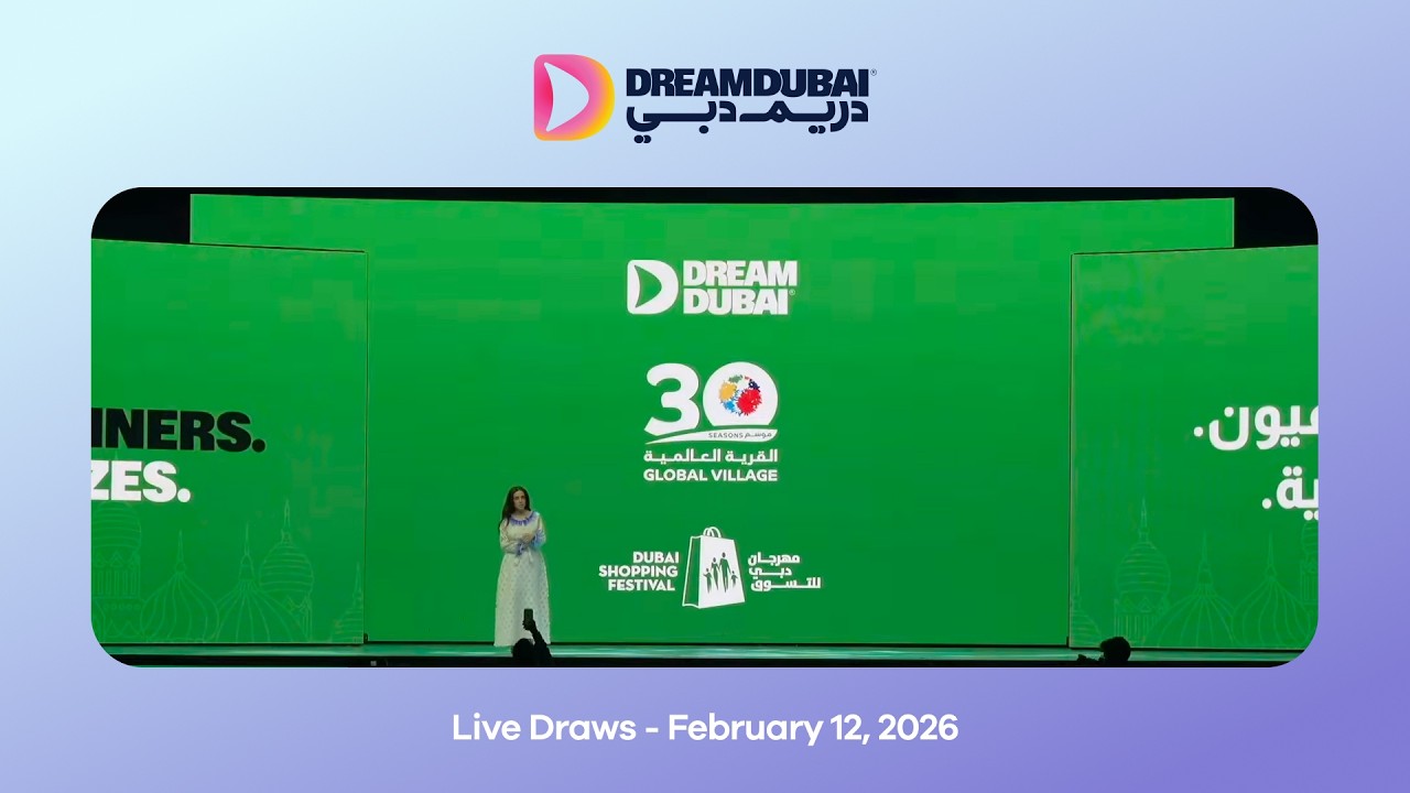 Live Draws - Feb 12, 2026