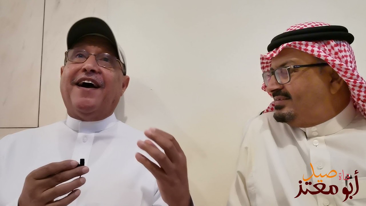 حي الرويس لقاء مع الكبتن طيار حسن الجحدلي