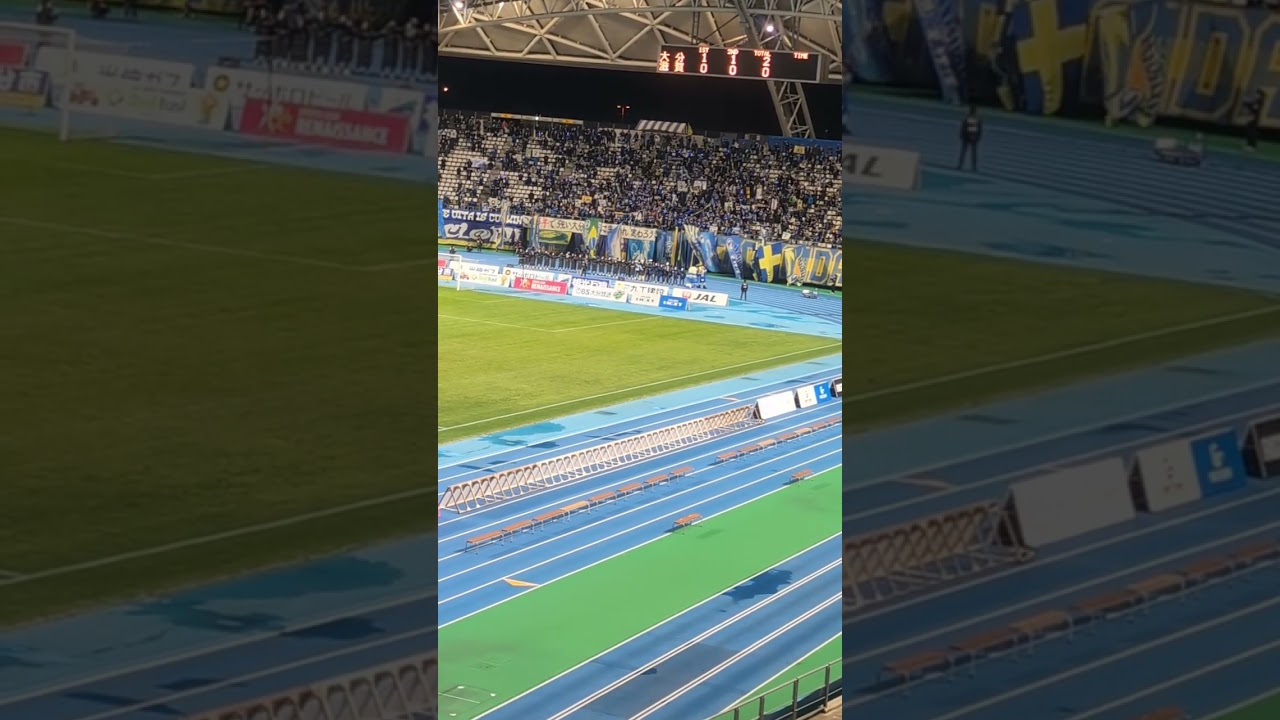 2026.2.25 明治安田J2.J3百年構想リーグ　第1節　大分トリニータ　レイラック滋賀　大分トリニータゴール裏の様子！