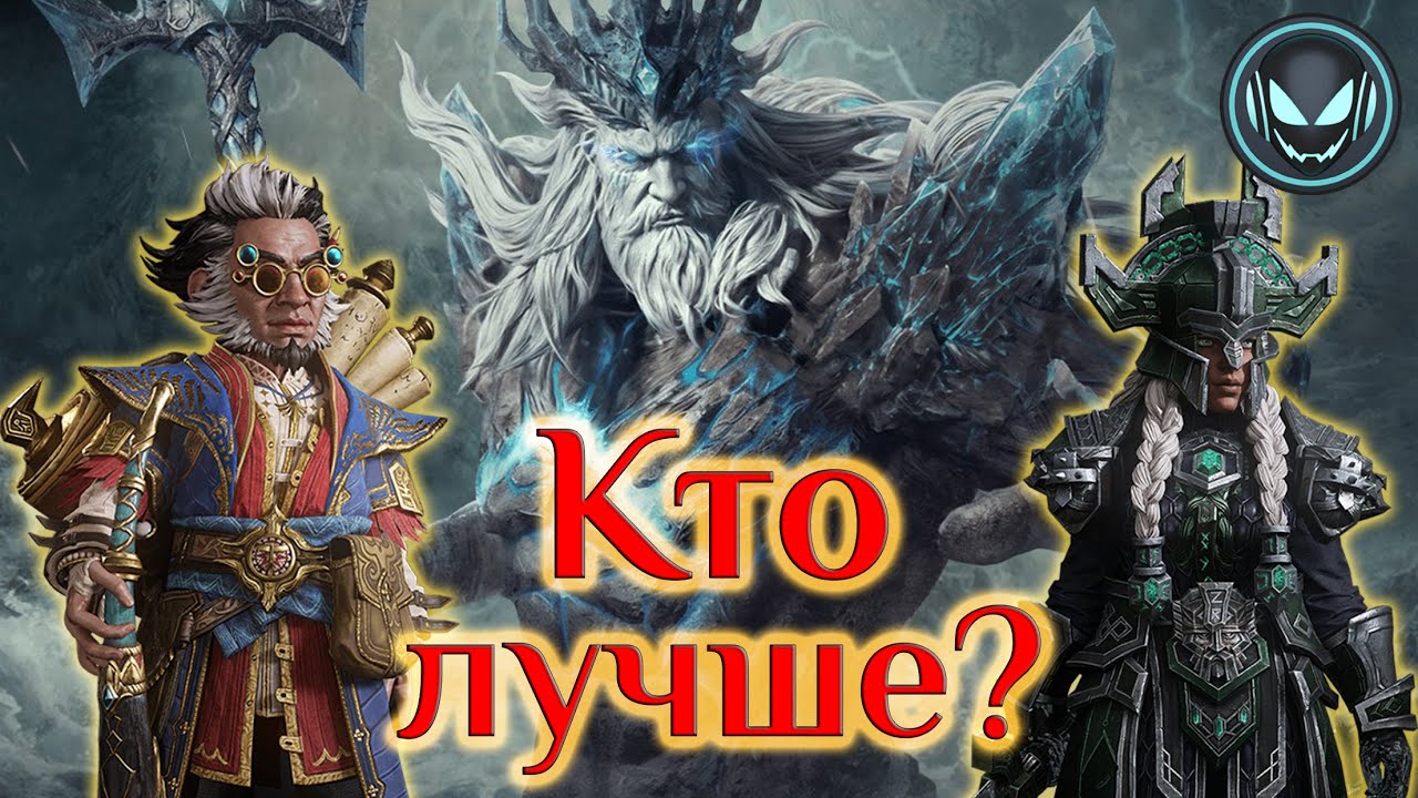 Миро или Гертин? Кто лучше в воронке времени? S4 | Gray plays | Dragonheir: Silent Gods