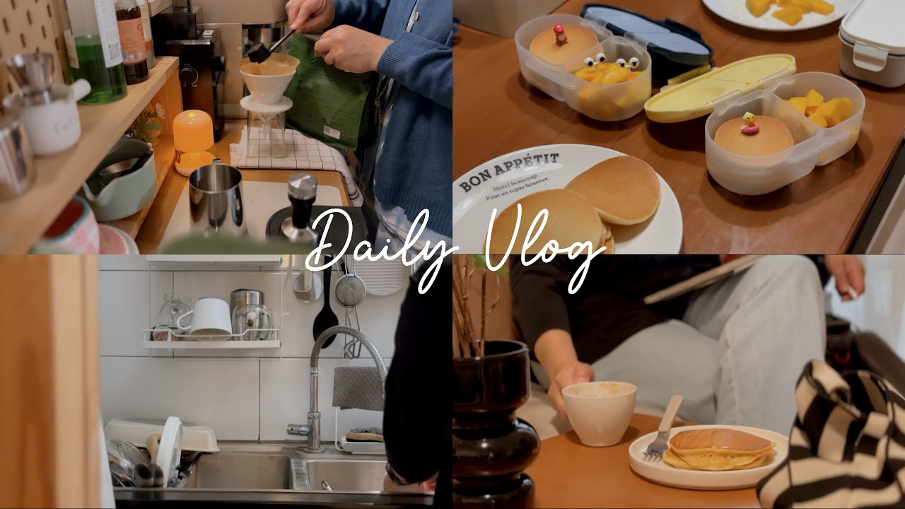 Daily Vlog - Morning Routine || Bikin Bekal & Me Time Pagi