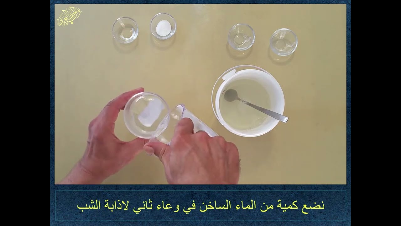 مواد تقهير الورق بطريقة الجيلاتين