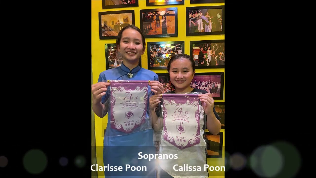 Winner of HKSMF 2022 - Where'er You Walk by G. F. Handel - Clarisse Poon and Calissa Poon