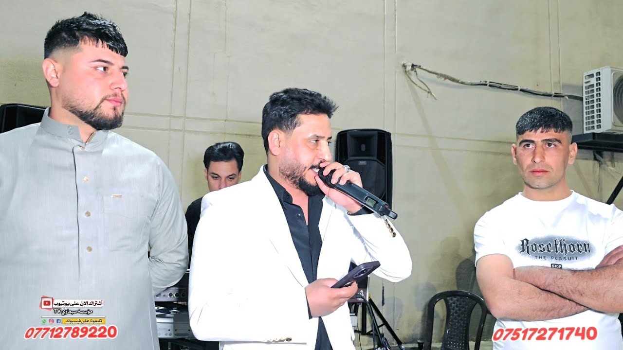 بهذا الوكت شفنا اشكال وعجايب😉❗️الفنان محمد الملا علي🎤المايسترو انوشي الدليم🥁🎺زواج احمد الحديدي🎉💯