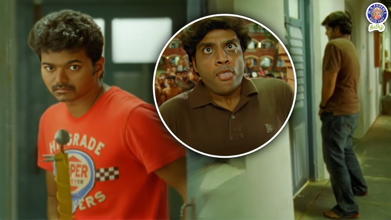 Vijay's Clever move | Thalaiva You're Great | Nanban Movie scene | #vijay #scene #nanban
