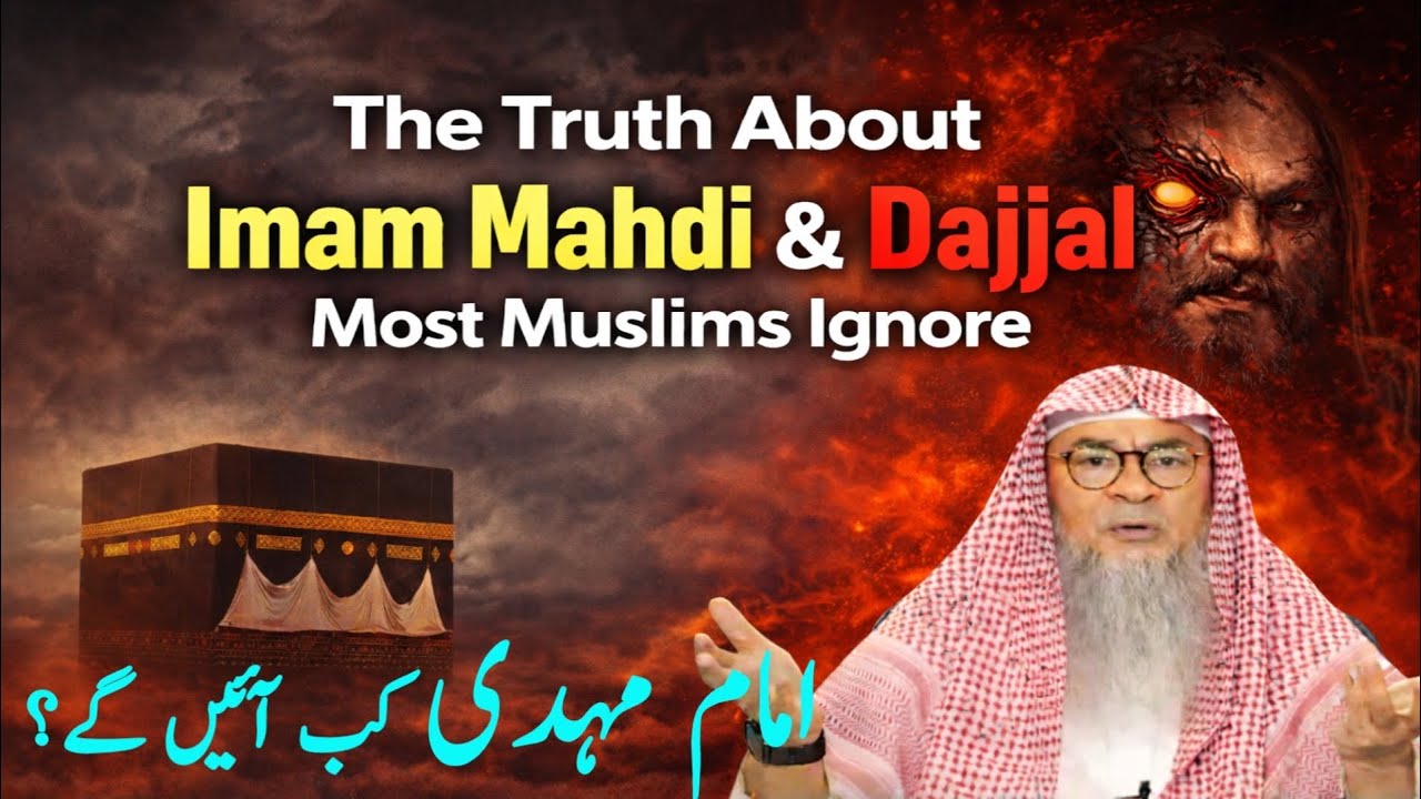 The Truth About Imam Mahdi & Dajjal Most Muslims Ignore | Imam Mahdi Is Coming _ Assim Al Hakeem