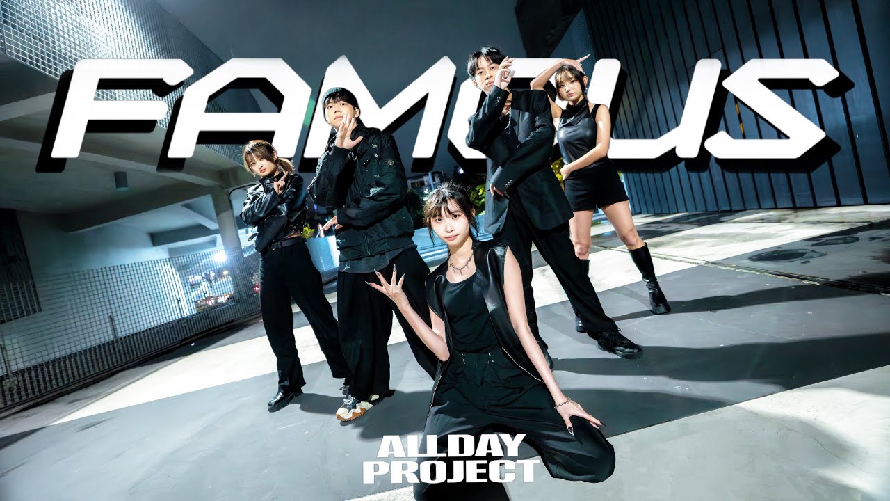[ Kpop in public ] ALLDAY PROJECT （올데이 프로젝트）Famous cover from Taiwan