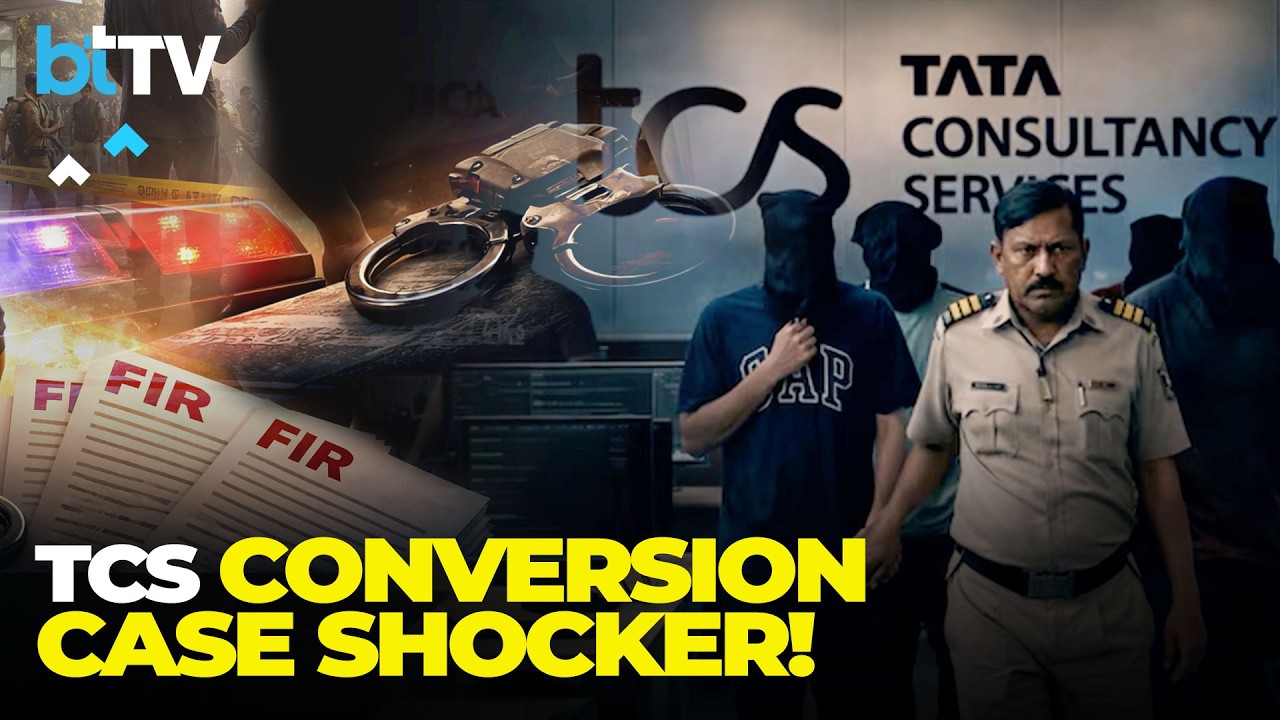 Дело TCS в Нашике: Антитеррористическое подразделение присоединилось к расследованию обвинений в ...