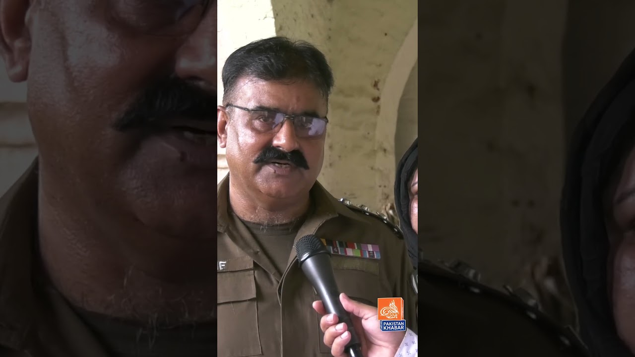 Husband Murder Case Report By Pakistan Khabar TV