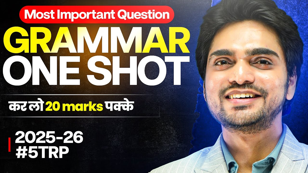 🔴 LIVE CLASS 10TH/9TH ENGLISH GRAMMAR REVISION - ONE SHOT | 80/80 MARKS | MODALS/TENSES/VOICE