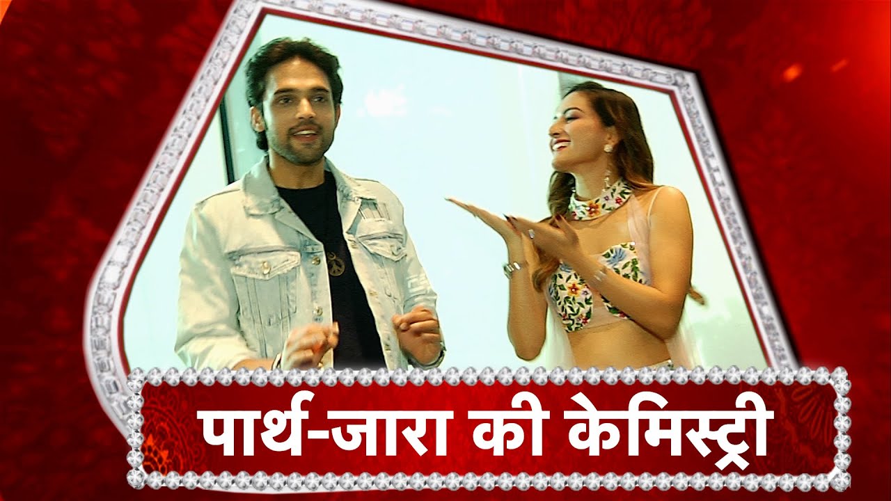 REVEALED! Parth Samthaan's WEDDING PLANS!