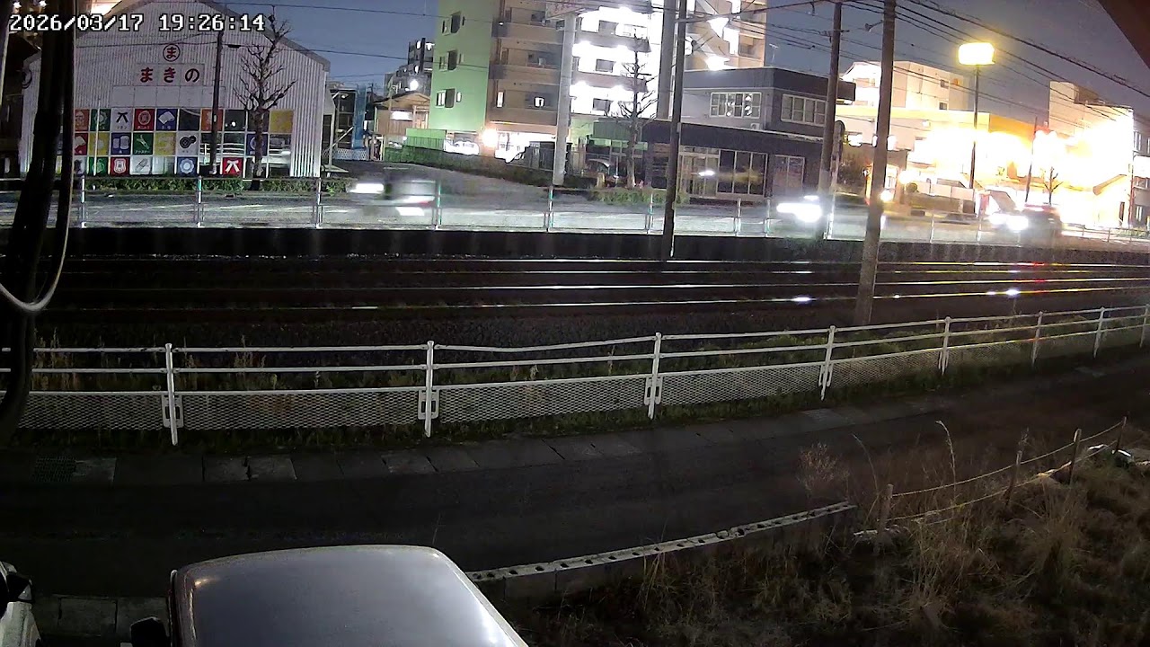鹿児島県鹿児島市東谷山市電ライブカメラKagoshima Kagoshimashi Higashitaniyama Live Camera.world.cam