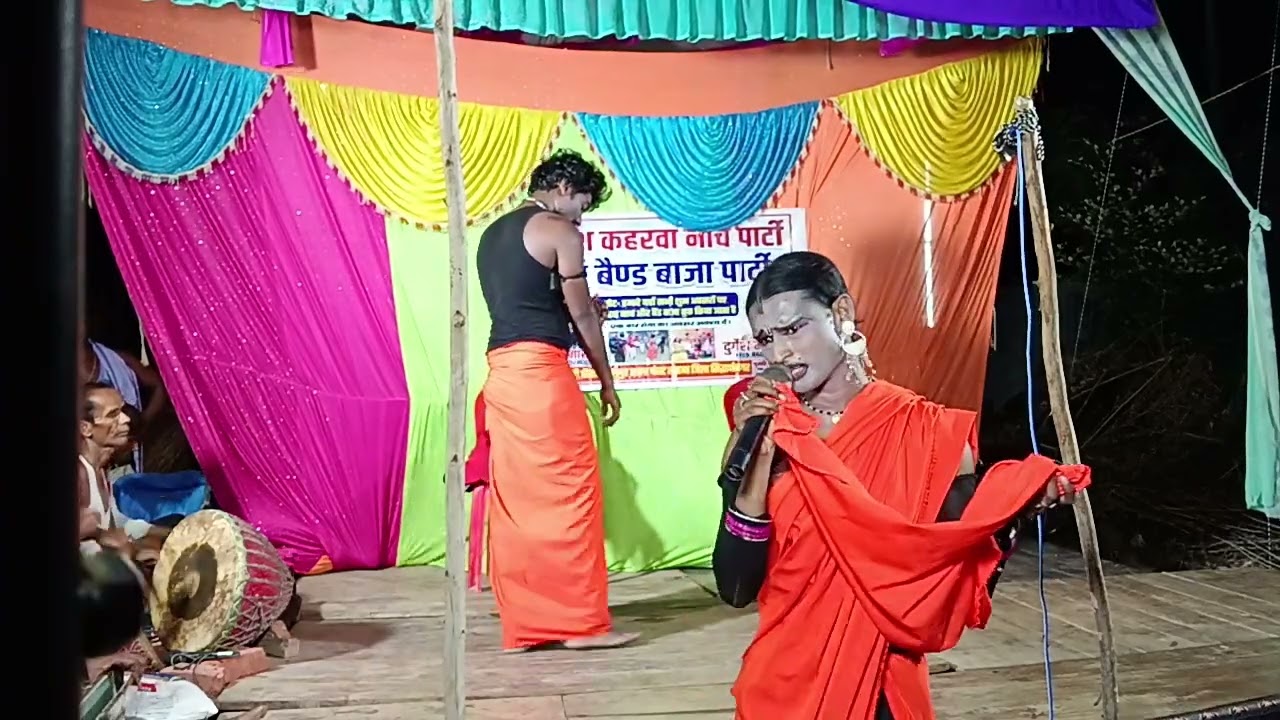 संगीत भाग 6)(सत्य लक्ष्मीका झगड़ा ) दुर्गेश गुप्तामास्टर करवा नाच पार्टी पता निकट  मुंशीबालापुर