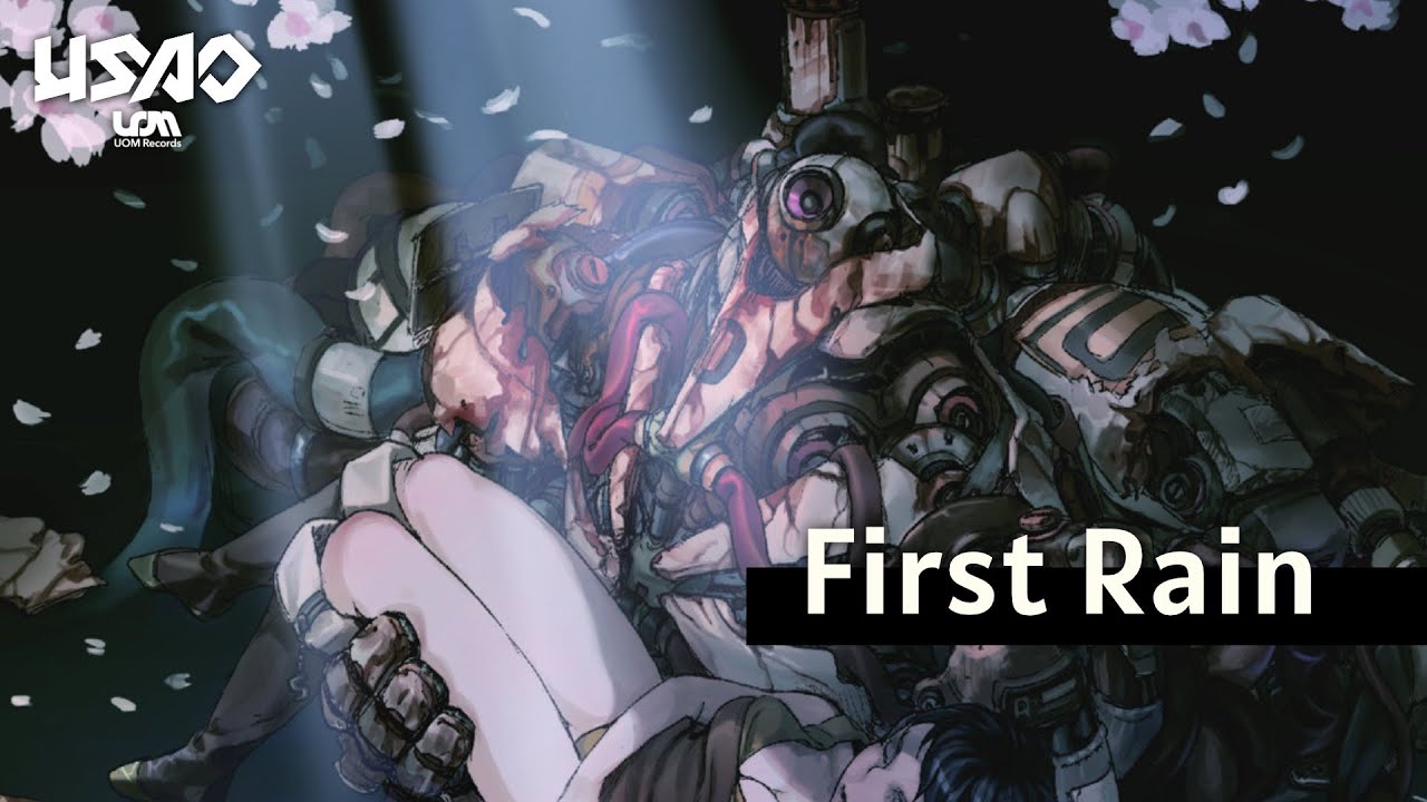 Shandy Kubota - First Rain (2012)