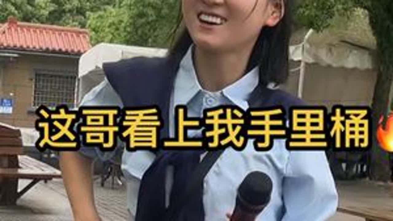 #户外唱歌🎤 #户外歌唱 #热门音乐🔥 #抖音热歌推荐🔥 #抖音热歌