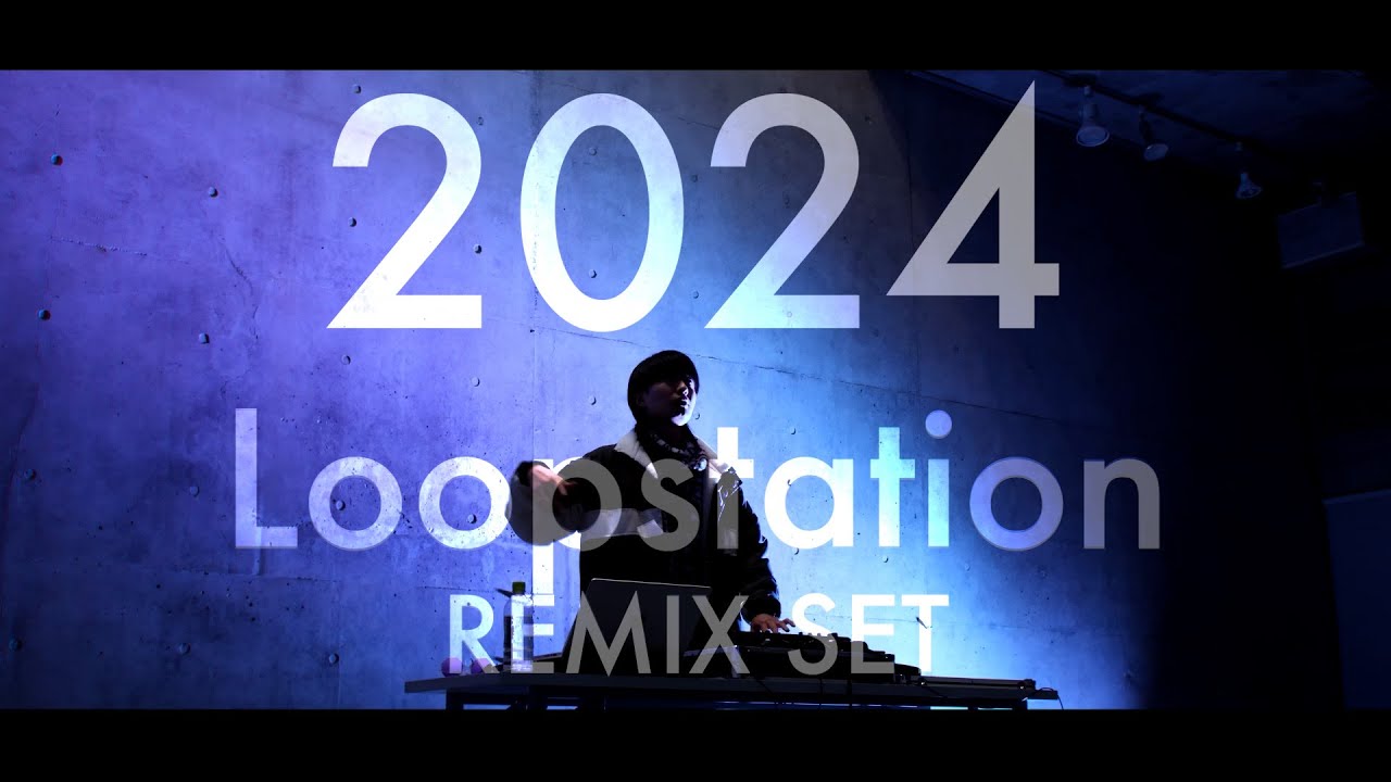 MOKBAY | 2024 Loopstation Remix Set