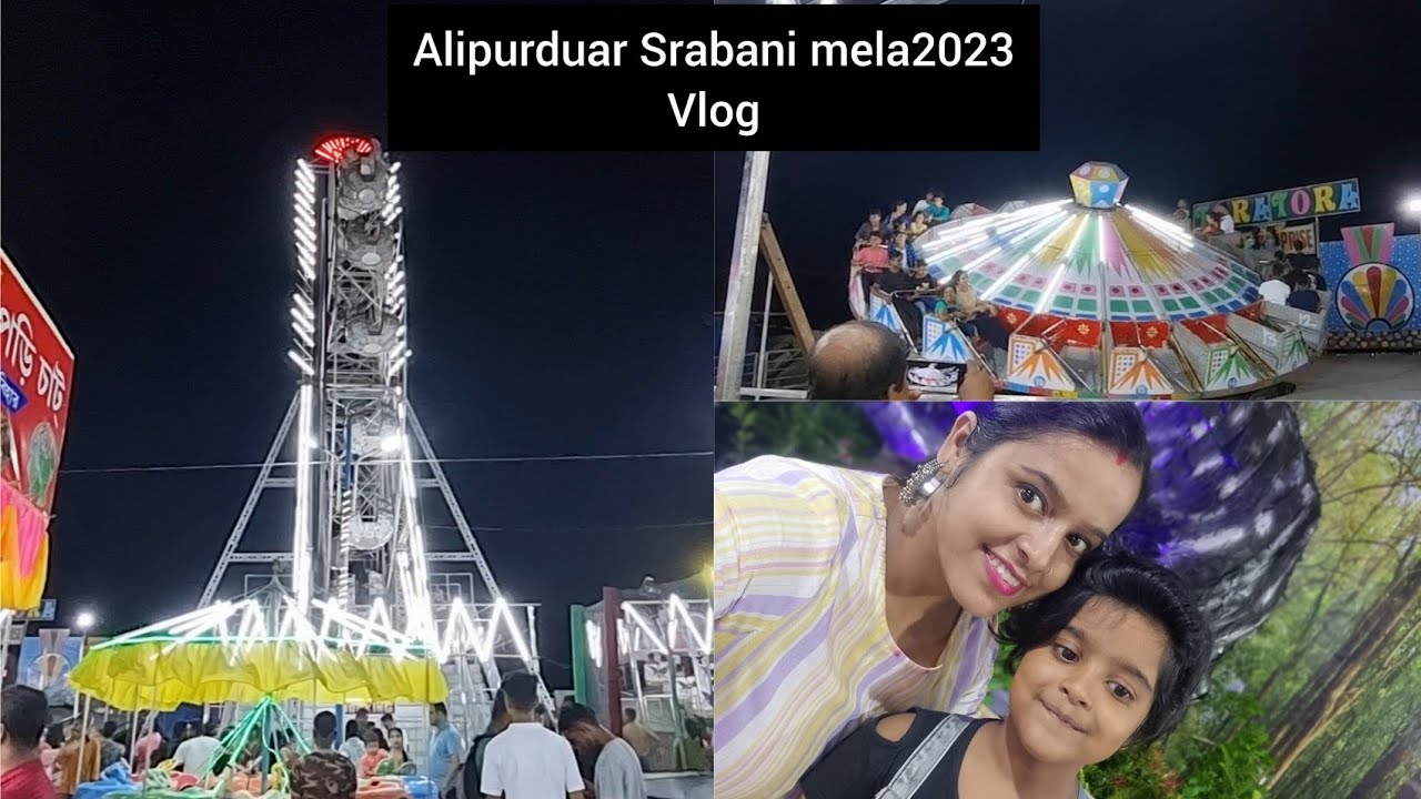 Alipurduar parade Ground Srabani mela 2023