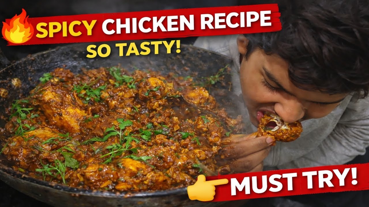 👉 “जुसी • मसालेदार • सुपर टेस्टी चिकन 😍”/ beginner friendly itana easy first time me tasty banao