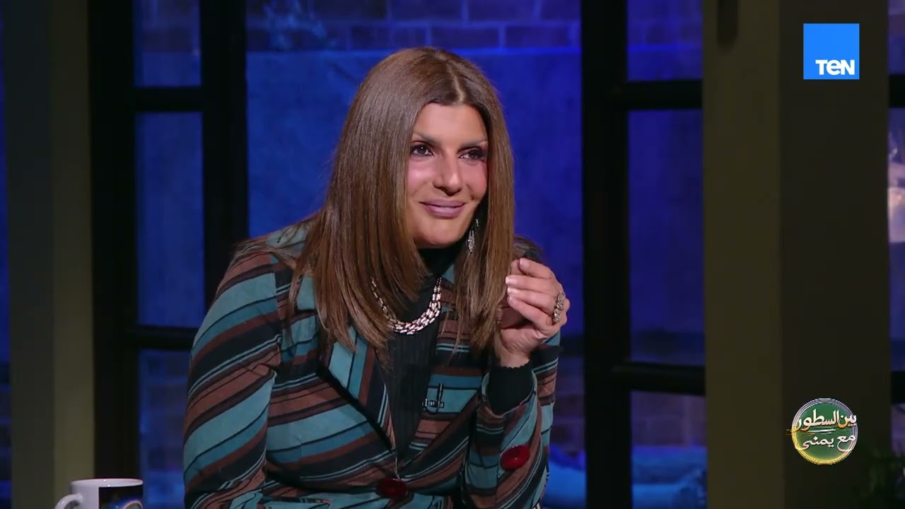 الفنانة فيدرا: متعودة إني عايشة لوحدي دايما وبحب راحتي جدا وتكشف عن سبب قرارها بعدم الإنجاب